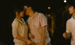 秘密爱在线观看,在线揭秘禁忌情感之旅