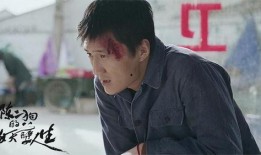 陈二狗最新爆料的视频,惊人内幕曝光！