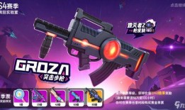 香肠派对新赛季爆料视频,精彩瞬间与幕后故事大揭秘