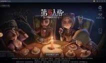 第五人格接管者最新爆料,接管者新爆料揭秘，神秘角色与剧情走向大揭秘！