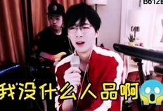 刘宇宁前期爆料视频大全