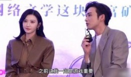 白张cp圈内人爆料是哪一期,揭秘哪一期成为热议焦点