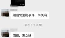 深夜爆料视频网站,揭秘热门视频网站背后的秘密