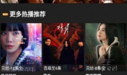 甜妞八卦爆料视频下载,揭秘娱乐圈幕后真相