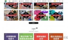 爆料图片视频素材下载网站,一网打尽热门资源