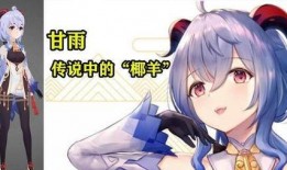 凝光爆料视频大全集,揭秘幕后故事与精彩瞬间