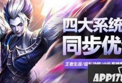 王者荣耀的新闻爆料在哪里看,揭秘新闻爆料平台获取独家资讯
