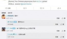 豆瓣爆料官宣视频大全最新,揭秘最新热门影视资讯，尽在掌握