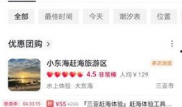 网友爆料日语视频大全,日语视频大全背后的精彩瞬间