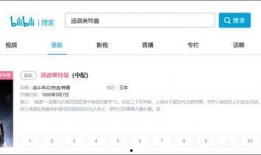 一线视频爆料平台,揭秘幕后真相，还原事件全貌