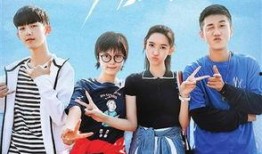 少年派电视剧在线观看,青春逐梦之旅