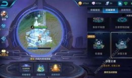 王者荣耀的新闻爆料在哪里看,揭秘新闻爆料平台获取独家资讯