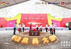 厦门集美社会新闻爆料,邻里纠纷引关注，社区和谐共建成焦点