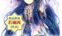 三少爆料动漫视频大全,动漫视频大全背后的精彩故事