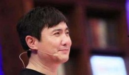 沈腾学生被爆料视频