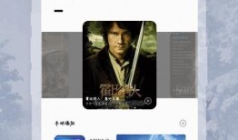 小电影手机在线观看,小电影在线一网打尽