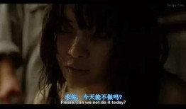 失踪韩国电影在线观看,韩国失踪电影揭秘