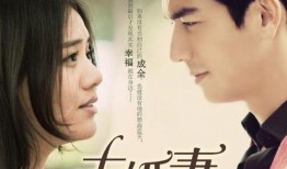 韩剧网最新电视剧在线观看,跟随剧情高潮迭起，尽享视觉盛宴