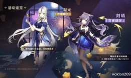 凝光爆料视频大全集,揭秘幕后故事与精彩瞬间