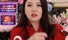 小鬼爆料崔淼租房视频播放,视频曝光引发热议