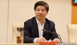 刘华爆料视频最新一期