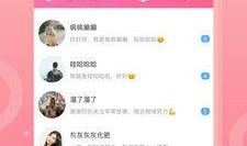 崇州直播爆料案件最新情况,案情揭秘与进展梳理