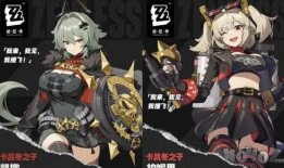 最新中立角色爆料网站,揭秘神秘爆料网站背后的真相