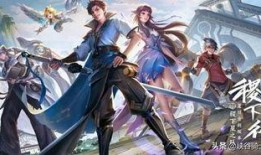 曜皮肤最新爆料品质,神秘幻境，品质卓越，引人瞩目