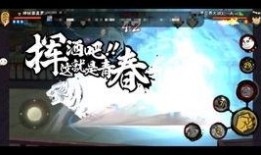 金鸣大战爆料最新消息,揭秘双方势力动态与战略布局