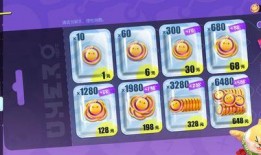 蛋仔派对30号爆料视频,新内容、新玩法抢先看！