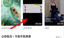 和平精英抖音爆料视频,新版本内容抢先看，精彩玩法等你来体验！