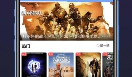 聚合影院在线观看,聚合影院在线观看，随时随地享受电影盛宴