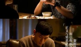 隐婚男星爆料视频,幕后真相与情感纠葛大曝光