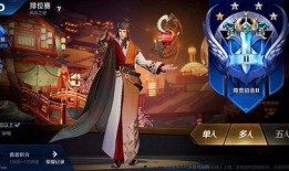 王者s21战令爆料最新,全新内容抢先看，战力升级新篇章