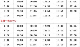 自贡全网爆料事件最新,真相与争议交织的舆论漩涡