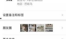 怎样爆料无良商家呢视频,如何有效爆料，维护消费者权益