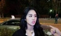 刘晶爆料录音在线听视频