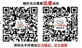 新疆今日头条爆料新闻,揭秘新疆神秘事件，真相令人震惊！