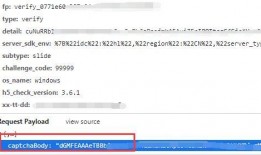 抖音吃瓜爆料软件下载免费,免费下载，轻松获取热门爆料！