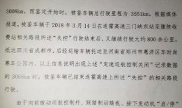 吃瓜小说大结局免费阅读,大结局揭秘，免费阅读尽享精彩