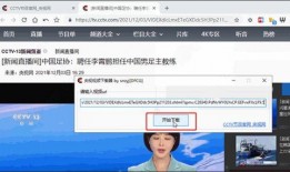 网红圈爆料视频下载软件,热门爆料视频下载神器大揭秘