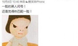 娱乐圈名字缩写爆料,揭秘明星们的别样昵称！