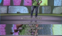 破面入场动画爆料视频,震撼视觉盛宴背后的故事
