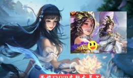 西施新皮肤最新爆料,西施新皮肤惊艳亮相，美艳程度令人惊叹！