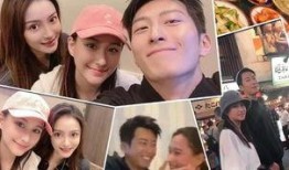 爆料窦骁何超莲视频网站,网友直呼太甜了！