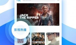 女星视频爆料软件下载大全,下载大全一览无余