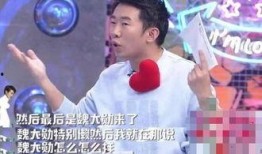 营销号爆料杨迪视频大全,揭秘明星幕后趣事，笑料不断！