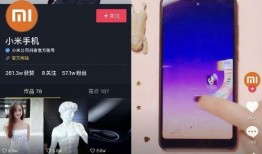 抖音热点爆料视频教程,爆款视频制作教程深度解析