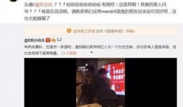 娱乐圈吃瓜网站,明星幕后真相大曝光！