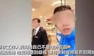 黄衣服小哥爆料视频大全,揭秘幕后真相